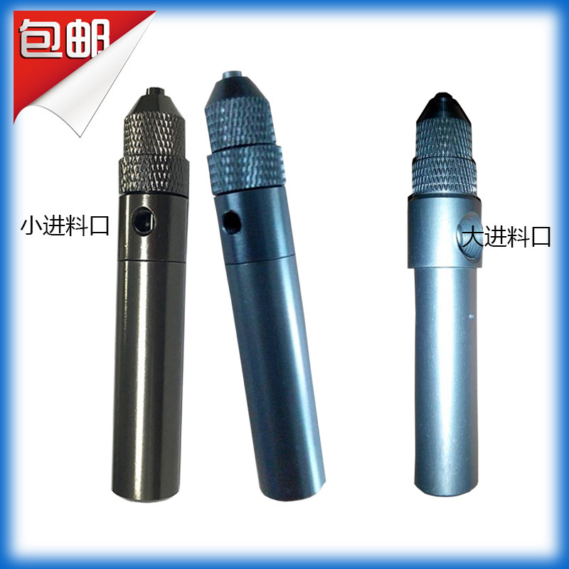 Automatic Point Gluing Machine Accessories Back Suction Type Pneumatic Point Glue Valve Small Flow Single Drop Plastic Valve Point Glue Pen