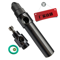 High quality black large flow dispensing valve thimble pneumatic dispensing machine accessories aluminum alloy dispensing pen dispensing