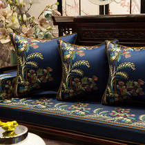 Chinese Red Wood Sofa Cushions China Wind Solid Wood Furniture Chair Washers Chair Pods Thicken Bed Thickened Sponge Cushion Anti Slip