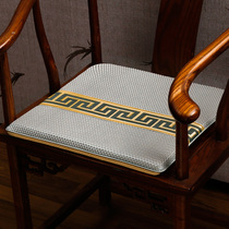 Chinese Red Wood Sofa Cushion Summer Cool Mat Cushion Breathable Solid Wood Circle Chair Tea Chair Cushion Vines Bamboo Mat Chair Cushion Summer