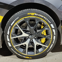 Car tire letter stickers reflective luminous retro three-dimensional stickers wheel lettering motorcycle tire stickers electric vehicle creative