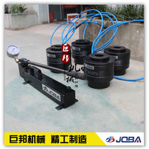 Jubang HTB split hydraulic bolt tensioner manual electric ultra-high pressure engineering bearing removal tool
