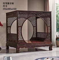 血檀架子床禅意中式现代沙发木家具实木贵妃榻拔步床双月洞梅竹节