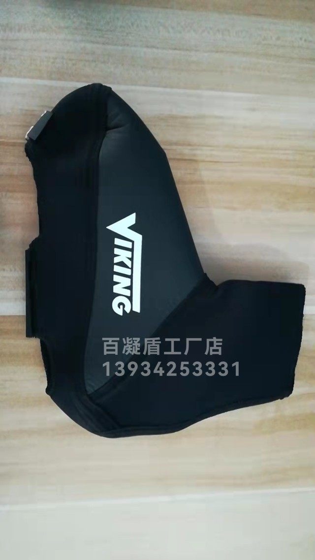 Pirate Baining Shield VIKING Skate Special Outdoor Warm Shoe Cover Strong Wrapping Maple Leaf Bont