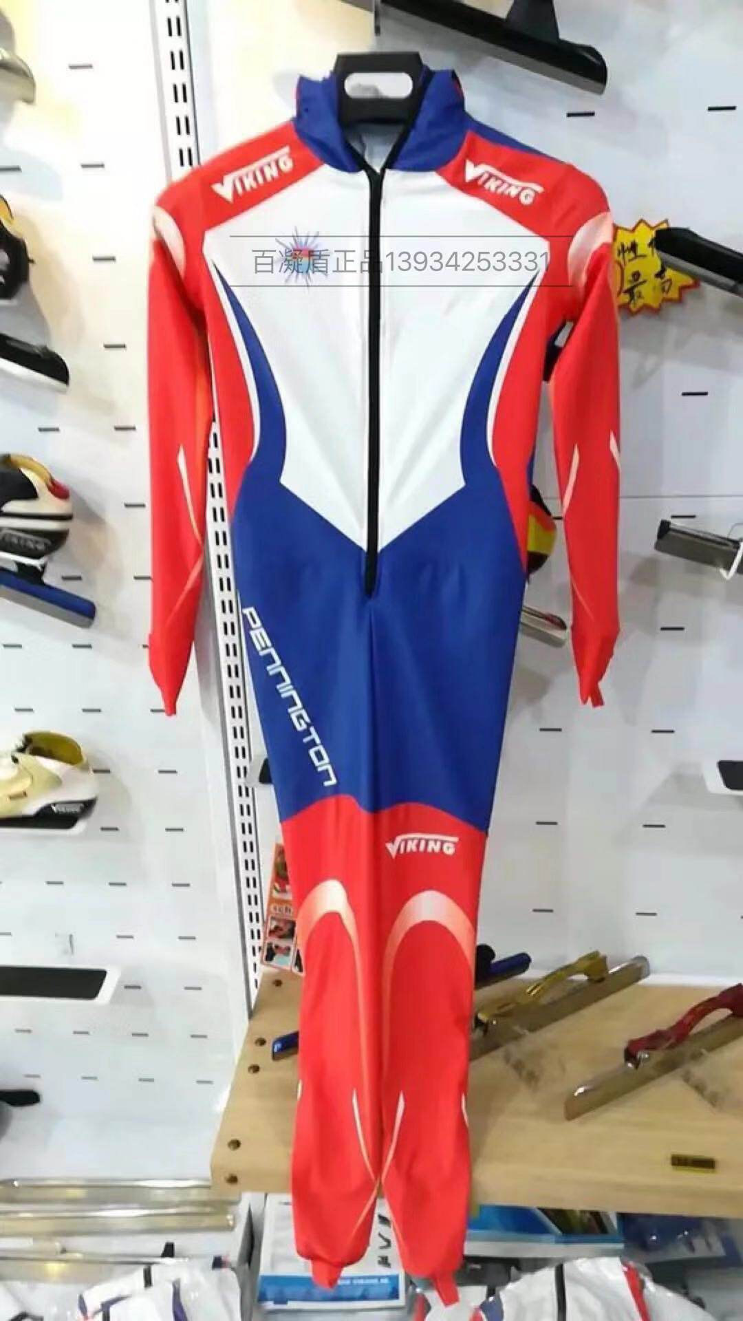100 Gel Shield Short Track Speed Skating Speed Skating even body customizable tight fit without anti-cutting