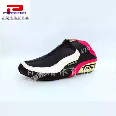 Dutch pirate VIKING speed skates red bridge white tube skates