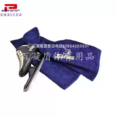 Dutch pirate skates accessories Pirate hundred Ning shield skates Towel bag