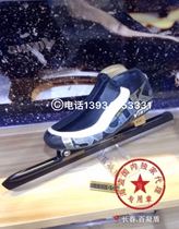 VIKING Dutch Pirate Skates Limited Edition