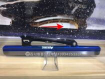  The latest pirate knife Pirate new blue tube knife flush set