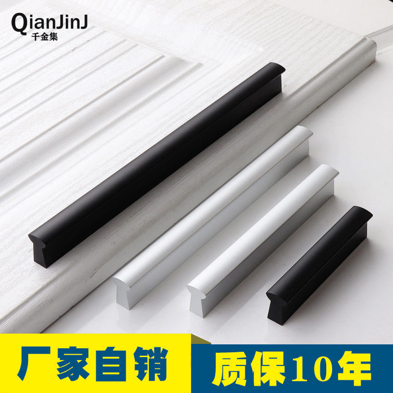 Wardrobe handle super long modern minimalist one meter lengthened black silver Nordic cabinet door handle kitchen cabinet shoe cabinet