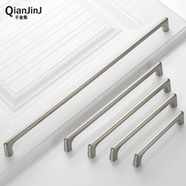 Cabinet handle modern simple European Drawer Wardrobe handle cabinet American cabinet door small handle kitchen cabinet door bookcase