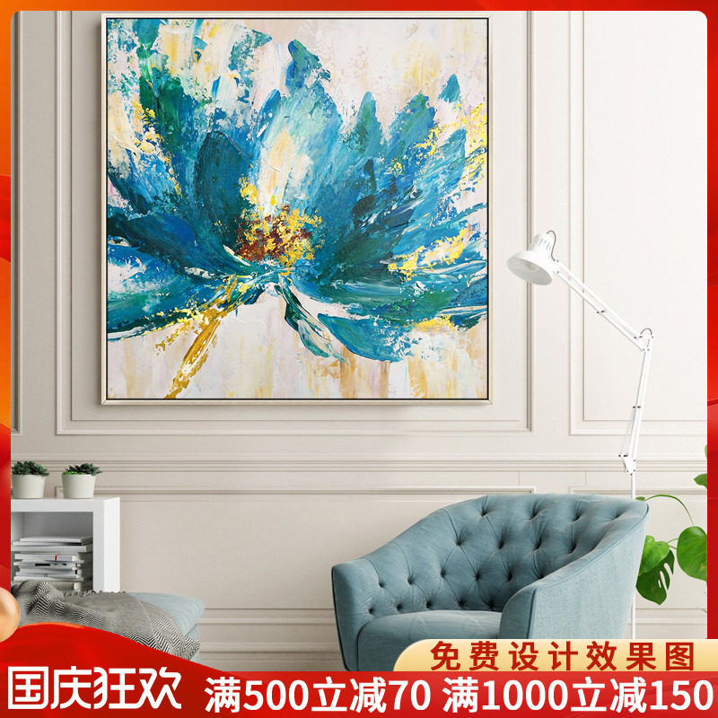 Floral decoration oil painting pure hand-painted abstract modern minimalist dining room porch corridor light luxury style wall custom