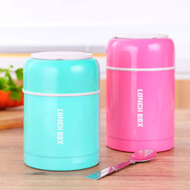 304 stainless steel vacuum braised Beaker pot pot long-term insulation lunch box adult children insulation barrel student