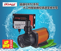JAJALE BPL fixed speed BTC adjustable speed intelligent AC and DC brushless servo variable frequency submersible pump