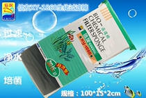 Xinyou high quality XY1860 Black Sea Cotton biochemical filter material Brackish water aquarium culture bacteria physical water purification special offer
