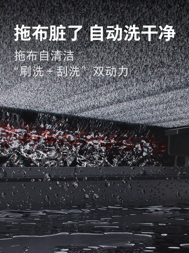 Шипкий робот -флагманский флагман с каменными G20S.