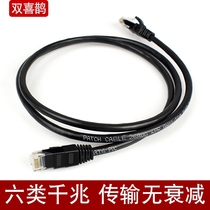 Double Magpie six gigabit finished network cable jumper Super five network cable engineering network connection home 1m2m5m3