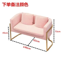 Двойной диван 