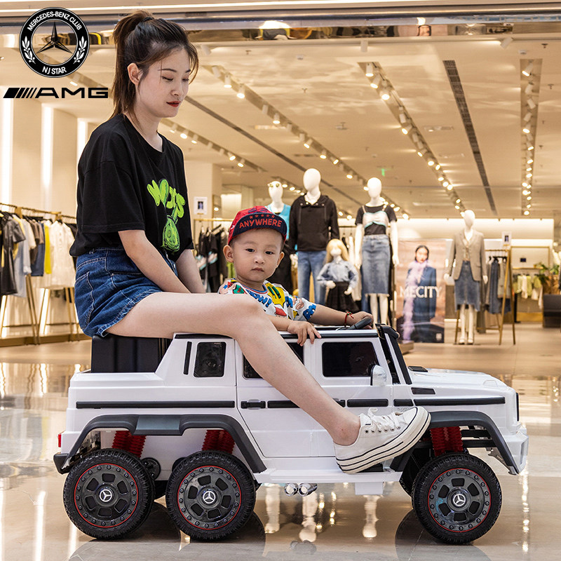 Mercedes-Benz Big g children's electric car four-wheel remote control off-road baby toy car can sit on adult double child car
