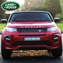Land Rover genuine authorized childrens electric car four-wheeled off-road vehicle male and female babies can sit rocking childrens toy car