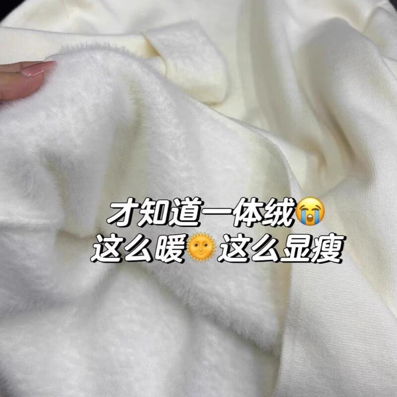 Women's Base Layer Sweater for Autumn and Winter, High-End Feel, 2026 New Style, White, Fleece-Lined, Thickened, Knitted, Half-Turtleneck, Long-Sleeved Sweater Women's Base Layer Sweater for Autumn and Winter, High-End Feel, 2026 New Style, White, Fleece-Lined, Thickened, Knitted, Half-Turtleneck, Long-Sleeved Sweater