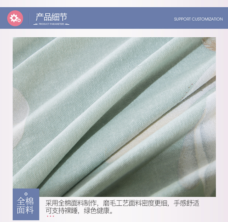 Tấm chà nhám cotton dày chính hãng một mảnh 100% cotton ấm áp mùa thu đông 270 * 245cm ren đôi thảm trải giường mùa đông