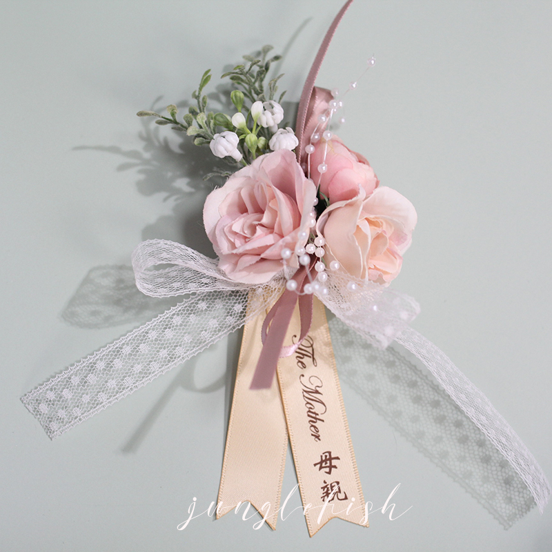 Brooch - MotherForest Department Watercolor powder bride Bridesmaid Wrist flower groom Lapel flower Sternal flower wedding ceremony External shot prop Europe and America