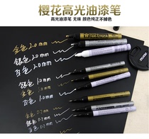 Special price SAKURA cherry blossom Highlight Pen Japan Wedding Gift Business Hand-painted to Note Number pen gold Paint Pen
