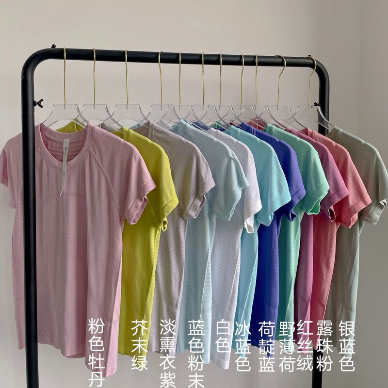 2.0 Seamless Women's Sports Yoga Short Sleeve T-Shirt High Elasticity Breathable Quick Dry Fitness Running Casual Top Summer