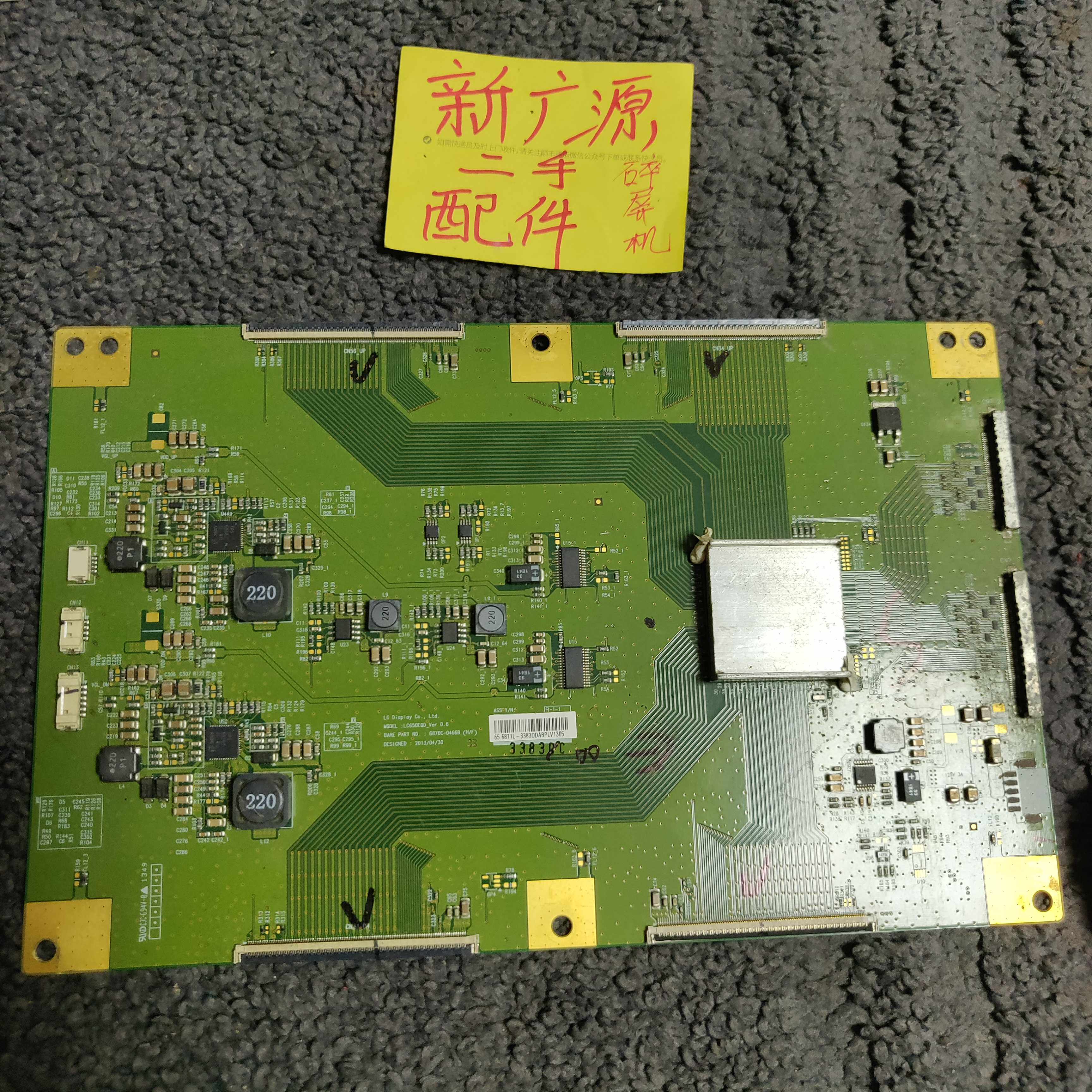 Original Concordo LED65X9800U logic board 6870C-0466B