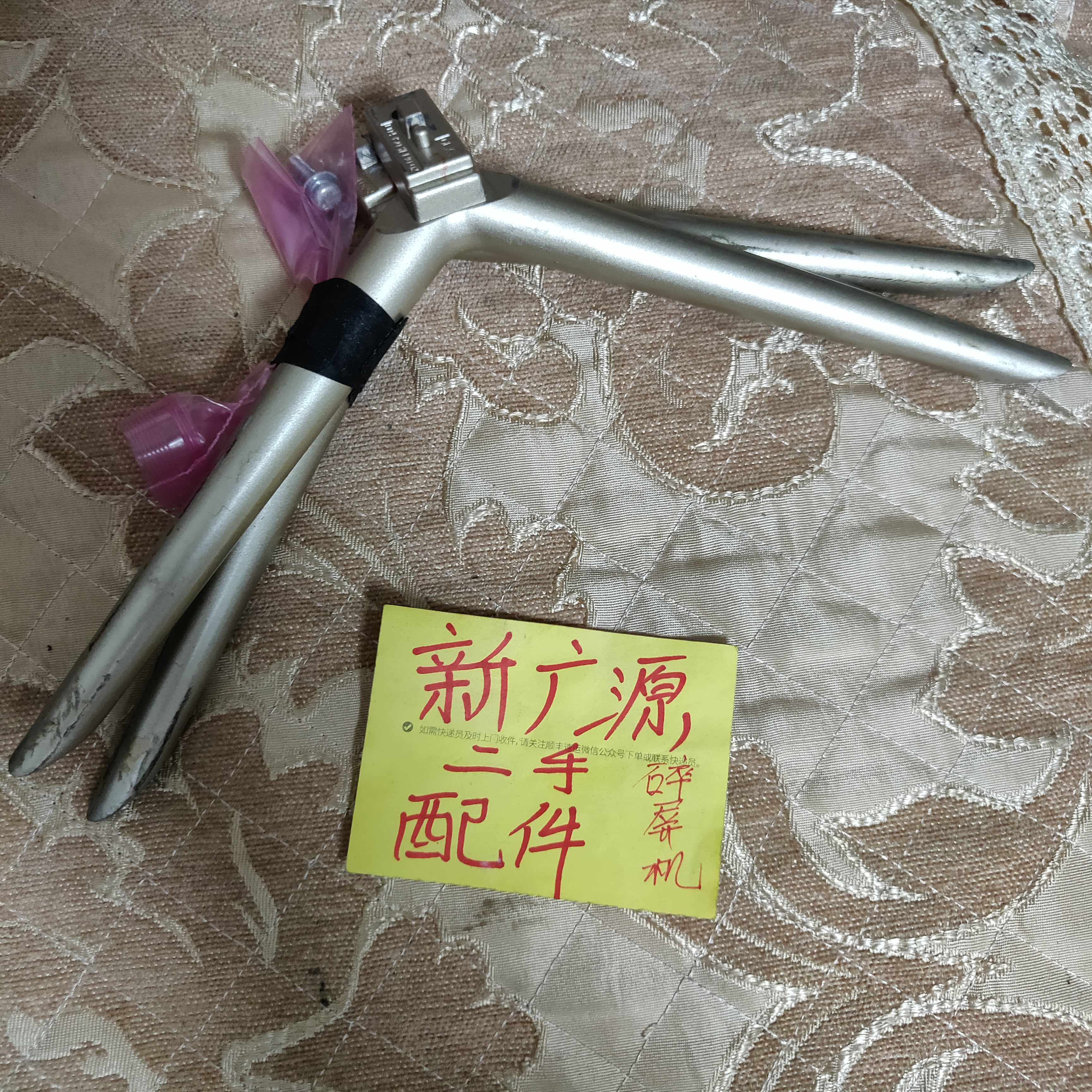 Haier LE42AL88R81A2 original set of the base set to be unbrand-new