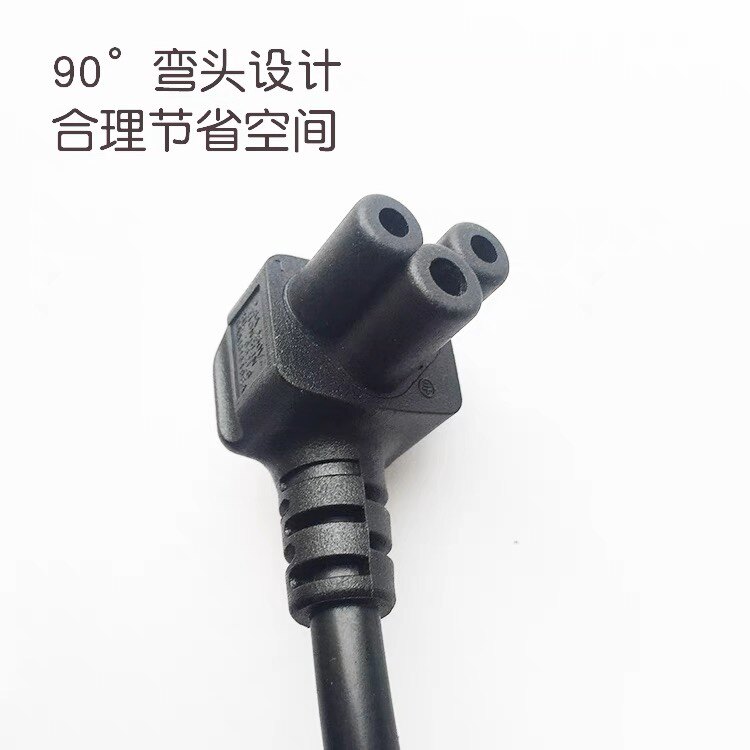 With elbow for LG LCD TV specialized plum 3 hole 3 plug laptop power cord New