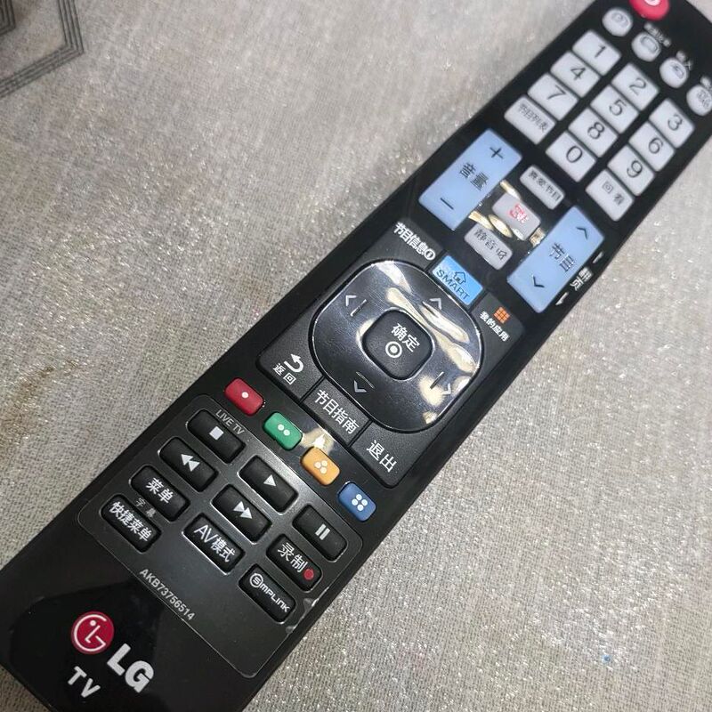 Brand New Original Lg Tv 42/49Ly320C-Ca 42/55Ly340C-Ca/ 49lb5100 Remote Control