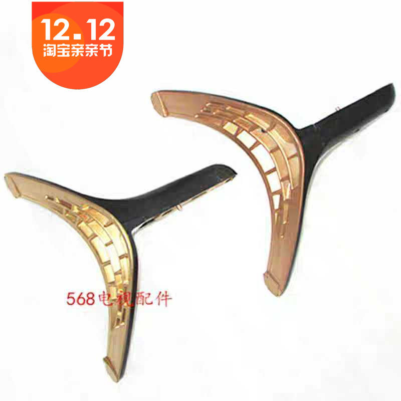 Original LG LCD TV 55LB5670-CR 55GB7800-CC Base bracket accessories with screws