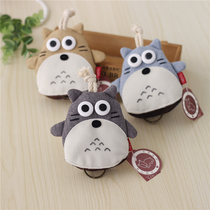 Korean cartoon cloth type key bag cute canvas coin purse for men and women key case car key case