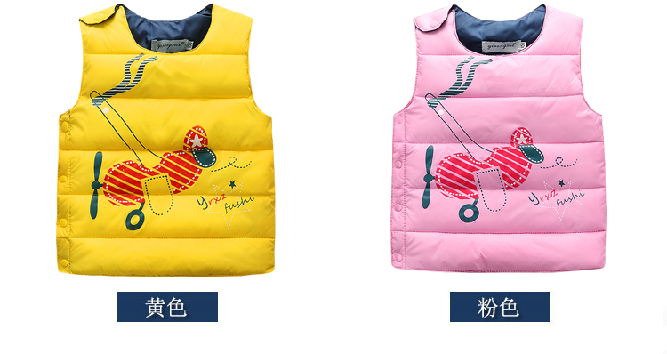 Gilet enfant en nylon - Ref 2069750 Image 8