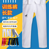 Taekwondo Long Pants Shorts Children Adult Taekwondo Pants Taekwondo Pants Taekwondo Pants Sports Pants Summer Custom