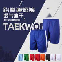 Summer Taekwondo shorts breathable quick dry short sleeves children adult men and women training shorts taekwondo