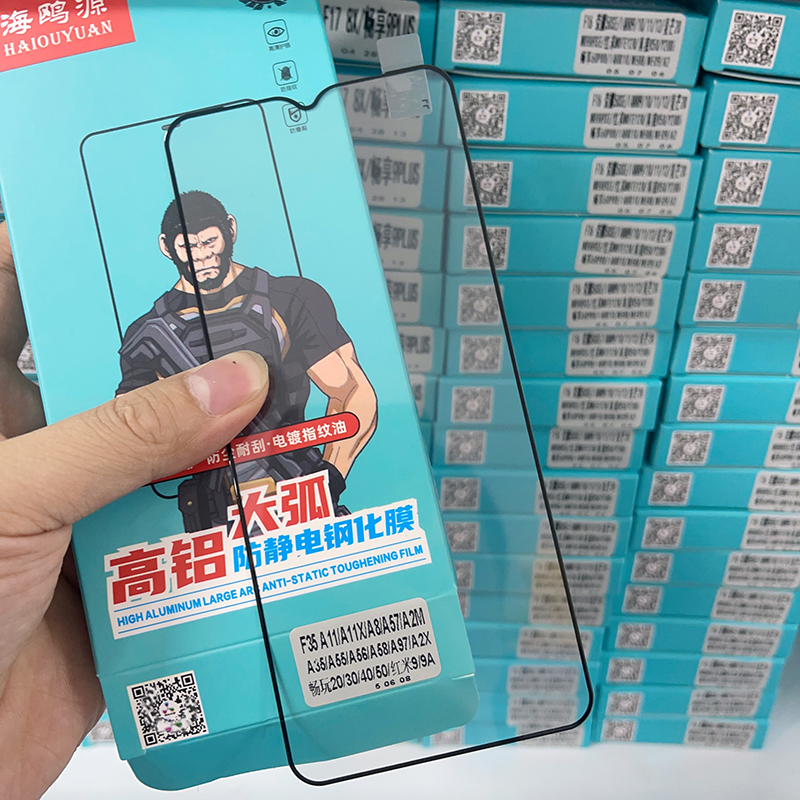 银河星舰7：隐藏在内饰里的智能守护膜