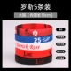 [乳白色 大号 罗斯【5条装]