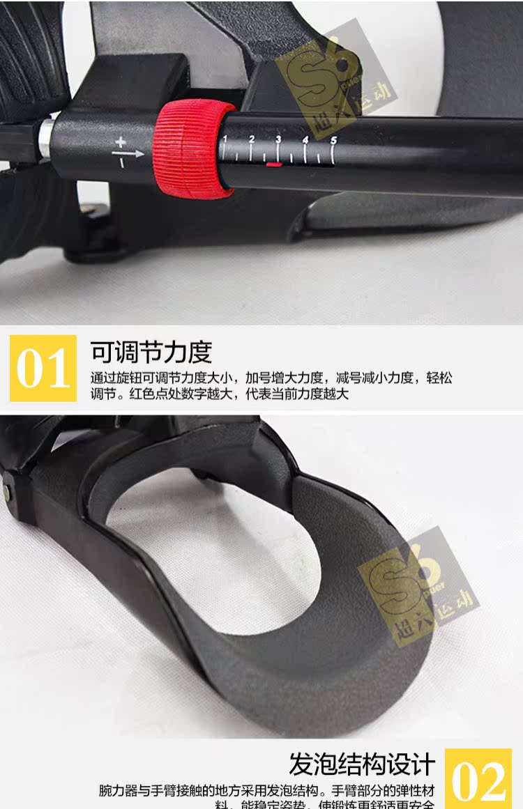 Xác thực điều chỉnh bóng rổ bắn súng cổ tay huấn luyện viên bắn súng kiểm soát bóng rê bóng vượt qua thiết bị đào tạo cung cấp - Bóng rổ 	quần áo bóng rổ cho bé trai