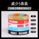 [大号 威少【5条装】]