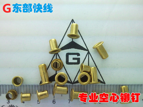 M5mm copper rivet Copper hollow copper rivet Copper corns copper cap nail through hole rivet