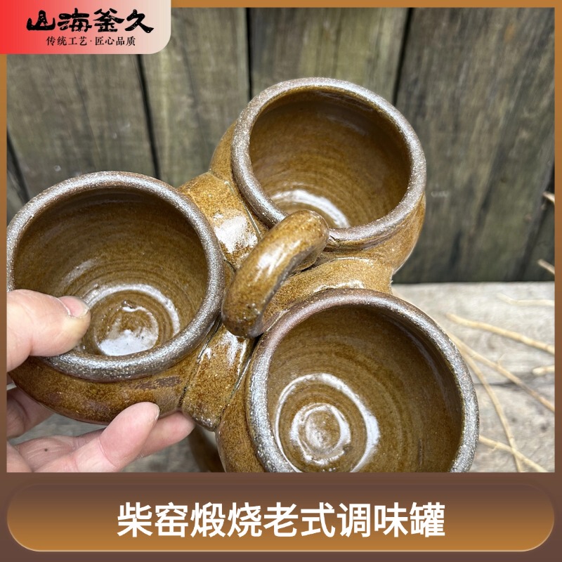 Coarse Pottery Salt Jar, Fired in a Wood-Fired Kiln, Salt Jar for Home Kitchen Use, Seasoning Jar, High Temperature Resistant, Oil, Chili, Multiple Uses