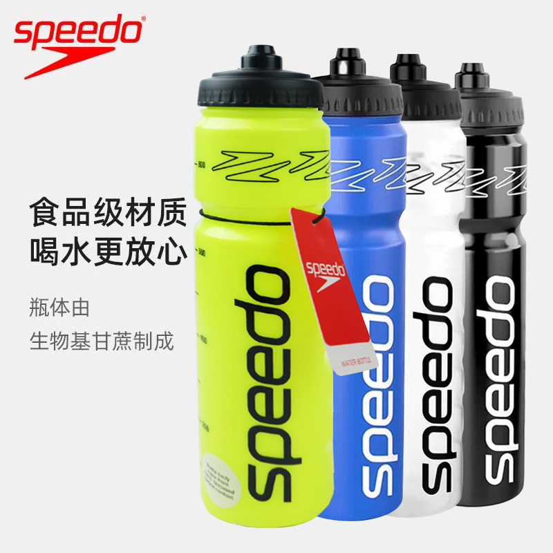 Speedo Water Bottle Imported from Abroad, Made of Environmentally Friendly and Safe Materials, Suitable for Fitness and Cycling, Portable Large-Capacity Water Bottle Speedo Water Bottle Imported from Abroad, Made of Environmentally Friendly and Safe Materials, Suitable for Fitness and Cycling, Portable Large-Capacity Water Bottle