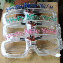 2021 digital glasses annual meeting flash luminous glasses bar flash glasses New Year glasses happy new year glasses