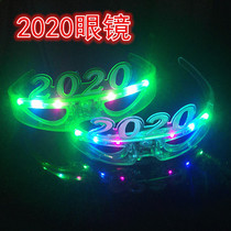 2021 Luminous Glasses Annual New Year Bar ktv Luminous Glasses Props Flash Glasses Night Light Glasses