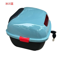 Th Square Box Glacier Blue