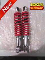 Scooter motorcycle Fuxi Qiaoge Ghost Fire Little Turtle Xunying Rear Single and Double Shock Absorber General Type One