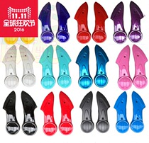 Yadi Emma small turtle car flat fork guard electric car Shell motor guard rear mudguard side plate modification accessories